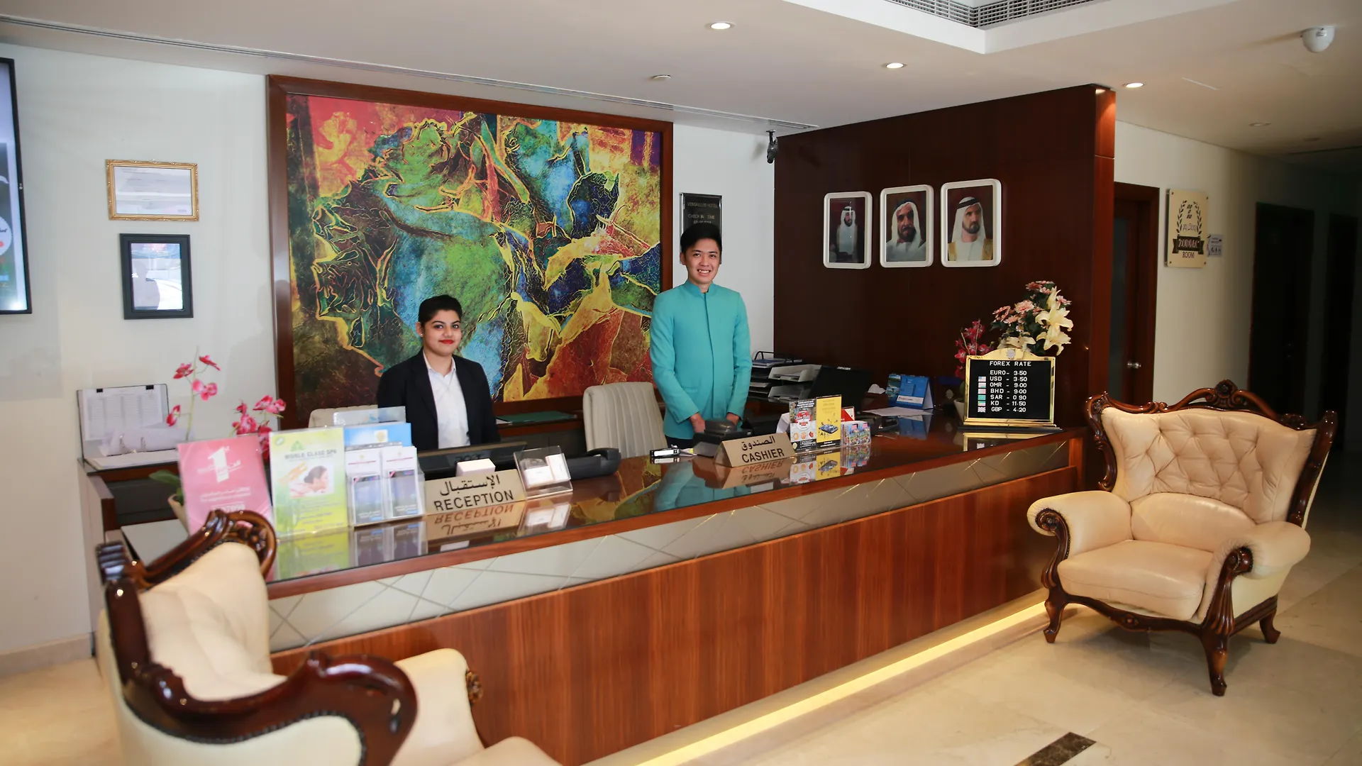 ****  Versailles By Vieras Hotel Dubaï Émirats arabes unis
