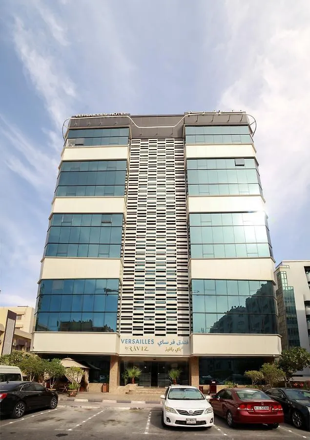 Versailles By Vieras Hotel Dubaï