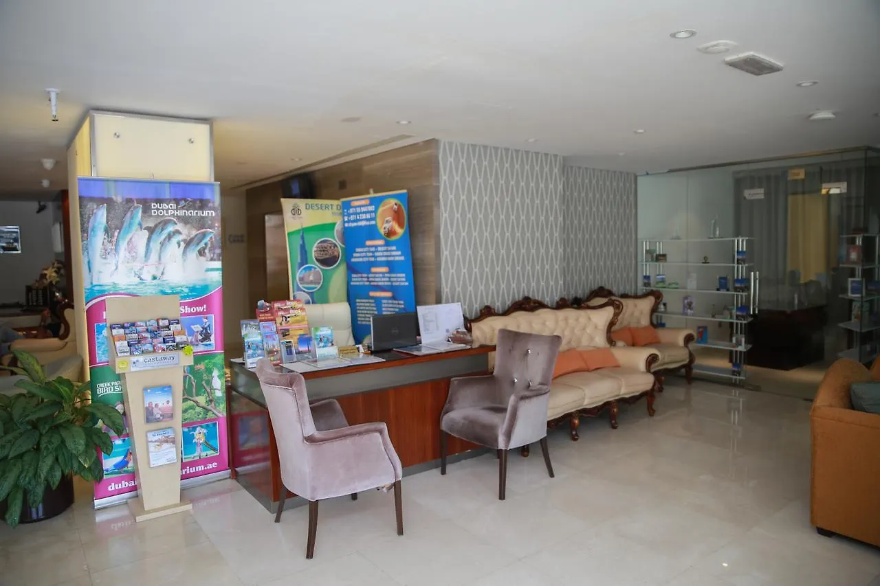 Versailles By Vieras Hotel Dubaï